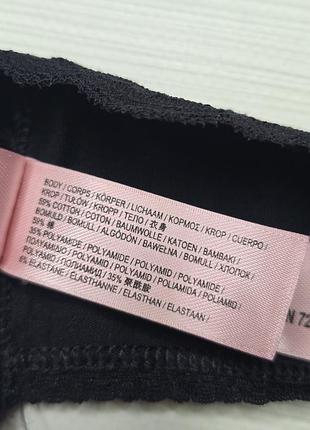 Трусики hunkemoller 🎀 5