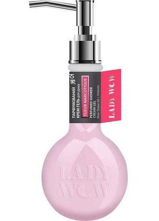 Гель для душу 350мл парфумований fleur narcotique тм lady wow 7копійок