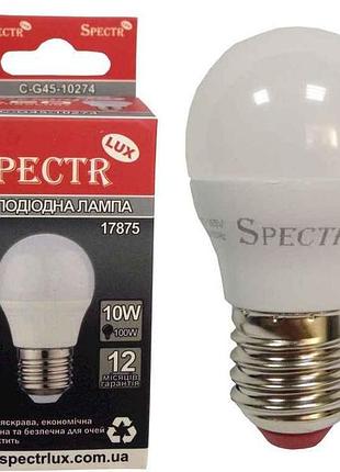 Лампа світлодіодна 10w e27 дш 4000k 900lm c-g45-10274 (17875) тм spectr lux
