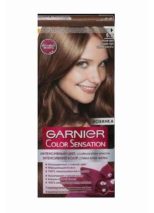 Крем-фарба стійка лісовий горіх color sensation (тон 6.0) тм garnier 7 копійок