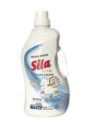Гель для прання 2,5л gold white тм sila
