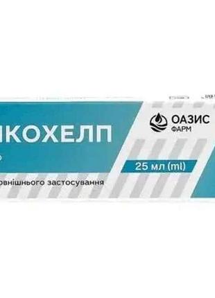 Крем 25мл цинкохелп тм оазис фарм 7 копійок