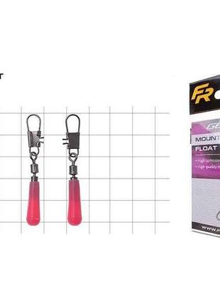 Глухе кріплення поплавця mount float арт.707-10-01 (3шт/уп) тм fishing roi