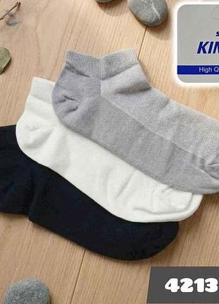 Носки чел сетка короткие 4213s mix cotton р.40-45 12пар тм дукат 7 копійок