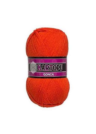 Пряжа gonca 237 5шт/уп тм kartopu 7 копійок