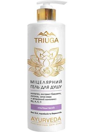 Гель для душу 500мл ультрамякий міцелярний тм triuga 7копійок