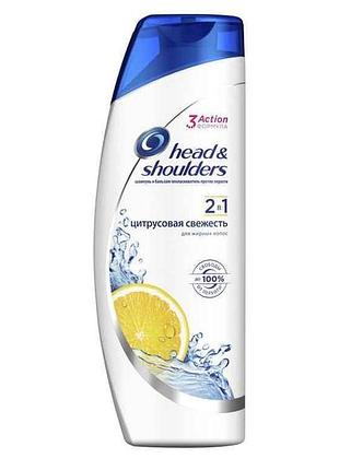 Шампунь 2в1 проти лупи цитрусова свіжість 400мл тм head shoulders 7копійок