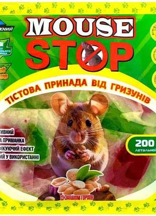 Тесто от крыс и мышей 200г mouse stop тм агромакси 7 копійок