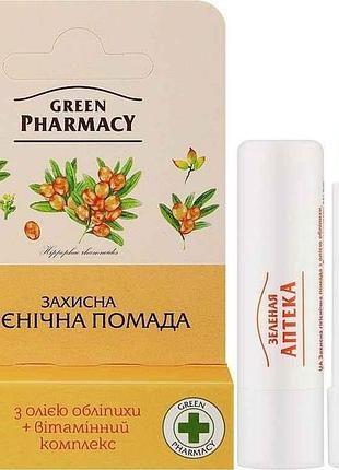 Гігієнічна помада захисна з олією обліпихи 3,6 г тм green pharmacy 7копійок
