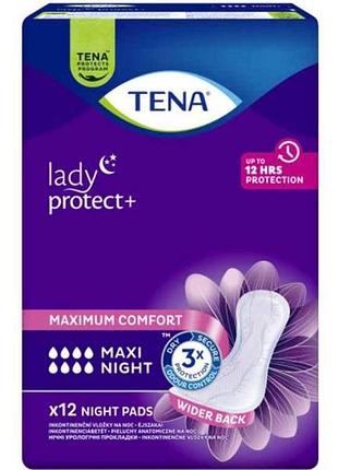 Прокладки урологічні 12шт жін. lady maxi night 8 крап тм tena