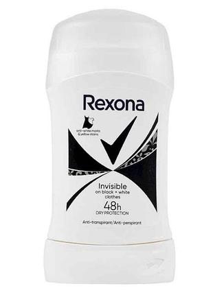 Дезодорант-антиперспирант 50мл невидимый на черном и белом тм rexona 7 копійок