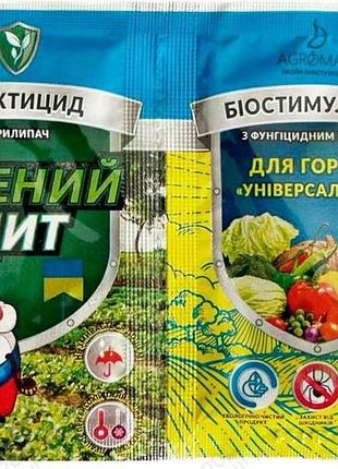 Інсектицид 3мл12мл зелений щит город універсальний (овочеві) тм агромаксі 7копійок