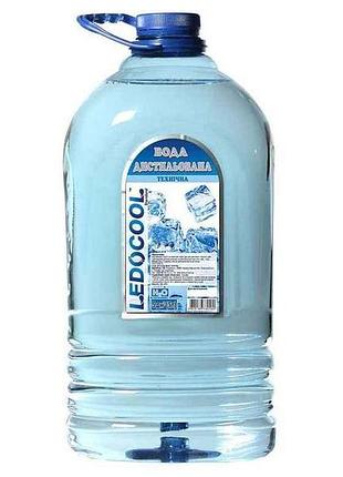Вода дистильована (демінералізована) 5л тм ledocool 7копійок