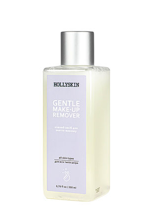 Средство для снятия макияжа hollyskin gentle make-up remover 200 мл daily skin care