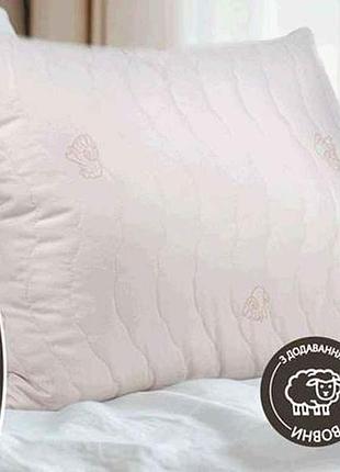 Подушка 50*70 (вовна) wool dream тм daisy 7 копійок