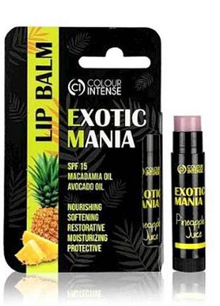 Бальзам для губ exotic mania 5г 01 сік ананаса тм colour intense 7копійок