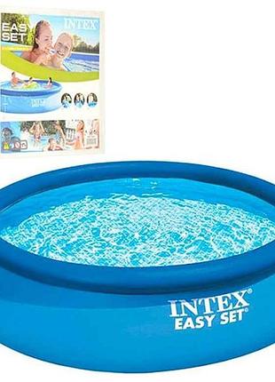 Басейн надувний сімейний 366-76см 5621л 28 130 тм intex 7копійок