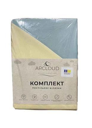 Комплект постельного белья 1,5-х сп 12-0812 alabaster gleam / 15-4707 blue haze (1н 57) микрофибра тм arcloud 7 копійок