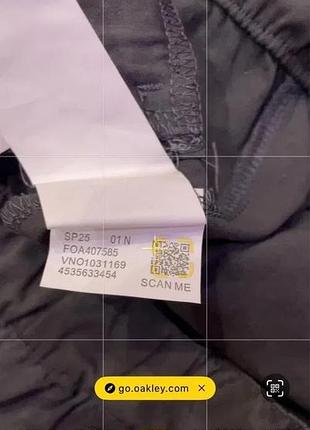 Oakley cargo pants 8