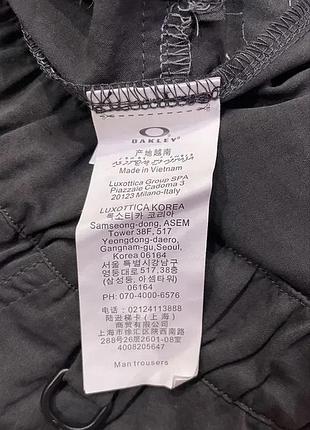 Oakley cargo pants 7