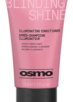 Кондиционер для разглаживания и блеска волос blinding shine new osmo, 75 мл