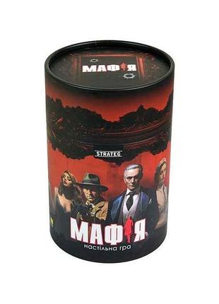 Настільна гра мафія українською мовою 30698 тм strateg 7 копійок