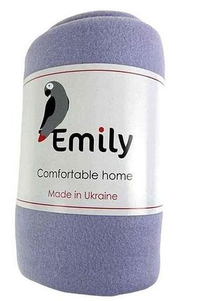 Плед 150*200 флісовий levity бузковий тм emily 7копійок