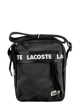 Сумка лакоста, сумка lacoste, сумки lacoste, подарок парню, подарок девушке, lacoste, лакоста, подарок