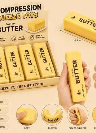 Антистресс-сквиш масло butter sd38718 тм китай 7 копійок