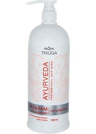 Кондиціонер для волосся 1л регулювальний тм triuga ayurveda 7копійок