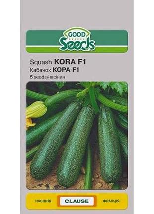 Кабачок кора f1 [5 семян] (10 пачек) тм good seeds 7 копійок