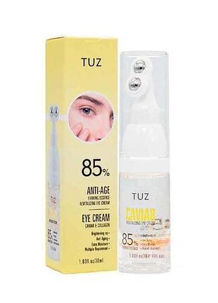 Сироватка для очей 18 30 мл eye cream caviar collagen тм tuz 7копійок