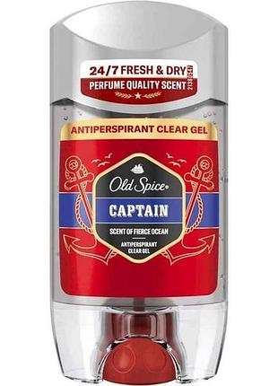 Антиперспирант гелевый 70мл captain тм old spice 7 копійок