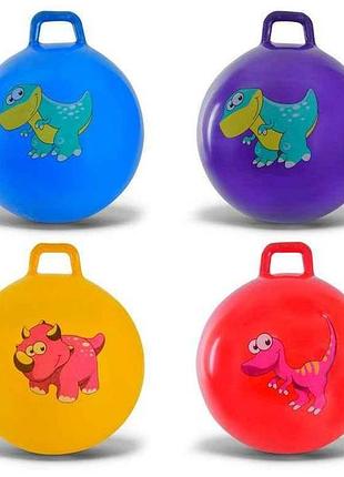 Мяч для фитнеса арт. b4502 гири 45см, 380 грамм, 4 вида тм 7toys 7 копійок