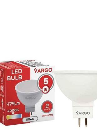 Лампа светодиодная 5w gu5,3 mr16 gu5.3 4000к 220v (v-111146) тм vargo 7 копійок