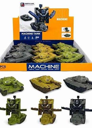 Трансформер machine танк зелений sd25890 тм китай