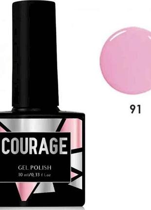 Гель-лак 10мл для нігтів №091 рожевий тм courage 7 копійок