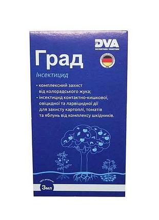 Інсектицид 3мл град (пакет) тм україна 7копійок