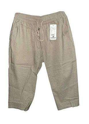 Бриджі жін бавовна арт.7080 р.6xl-7xl бежевий тм kenalin 7 копійок