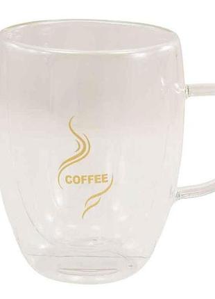 Чашка з подвійними стінками 300мл ts24s04a coffee тм lumines 7 копійок