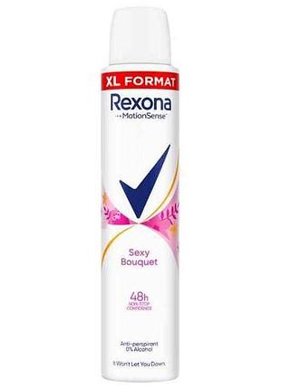 Дезодорант-антиперспірант 200мл яскравий букет тм rexona 7копійок