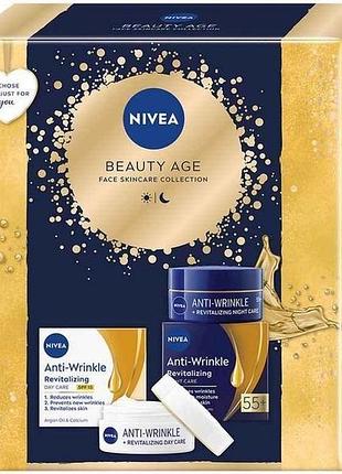 Набір подарунковий для жiнок beauty age 2024 тм nivea 7 копійок