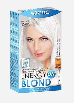Освітлювач д/волосся energy blond arctic тм acme-color