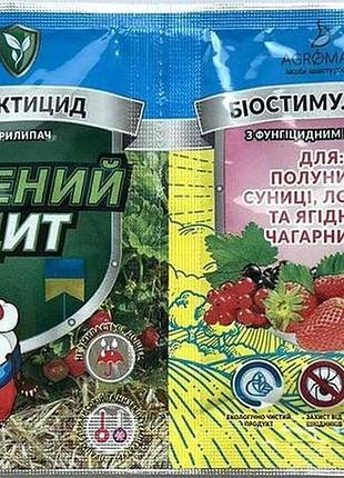 Інсектицид 3мл12мл зелений щит (для лохини, полуниці, суниці та ягідних чагарників) тм агромаксі 7копійок
