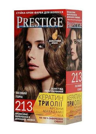 Крем-фарба №213 лісовий горіх тм prestige 7 копійок