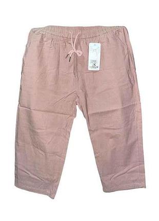 Бриджі жін бавовна арт.7080 р.5xl-6xl рожевий тм kenalin 7 копійок