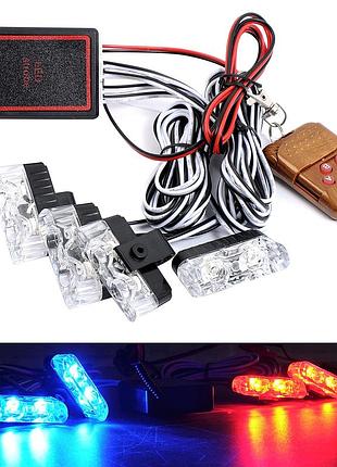 Страбоскоп світлодіодний 12v drl 50*25*13мм 4*2led red blue пультом 9202r