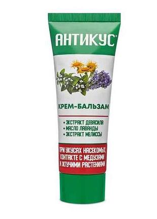 Крем 70 мл бальзам антикус тм аромат 7копійок
