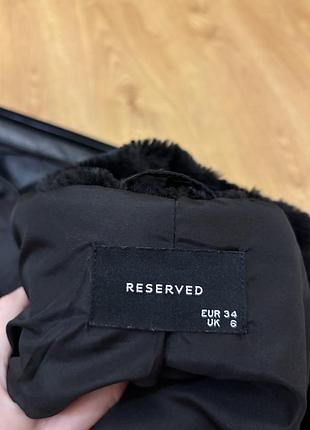 Шуба reserved з коміром 2