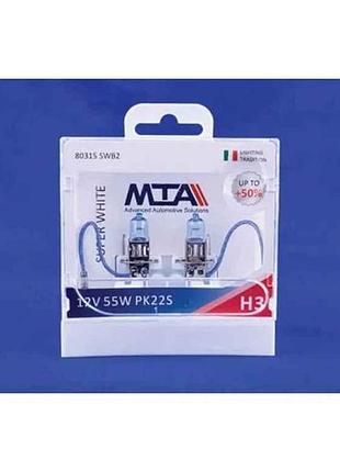 Автомобiльна лампа 12v h3 55w pk22s super white 50% (2шт) тм mta 7 копійок